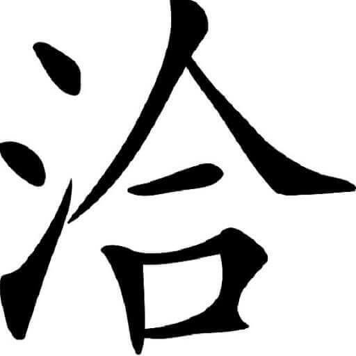 Feng Shui Art for Home Harmony and Balance